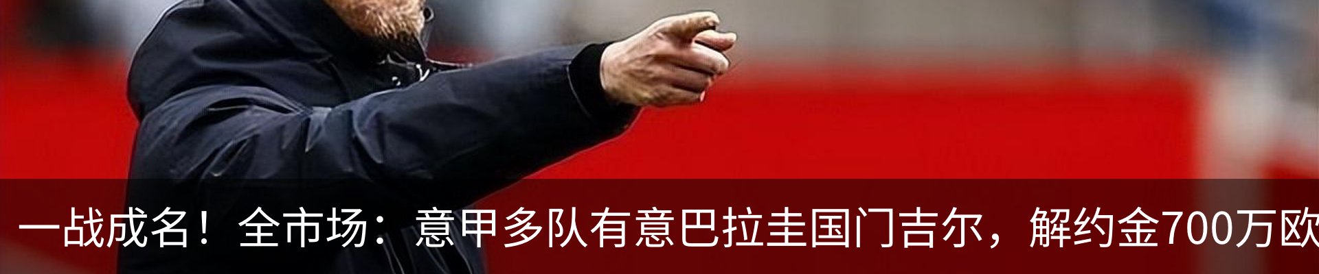 新闻中心