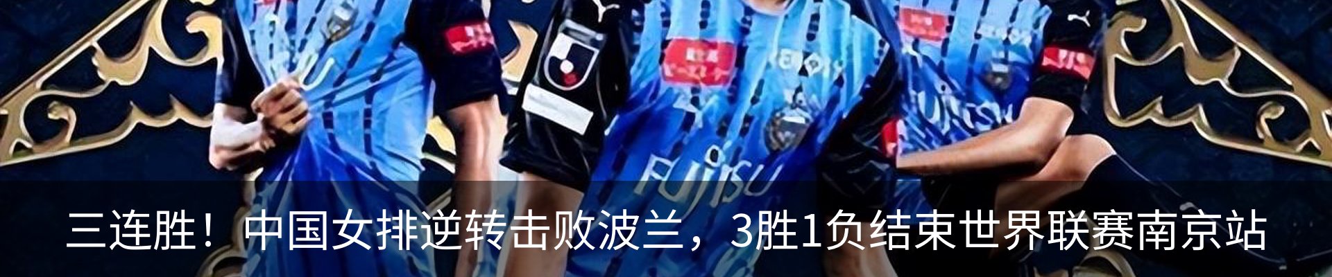 新闻中心
