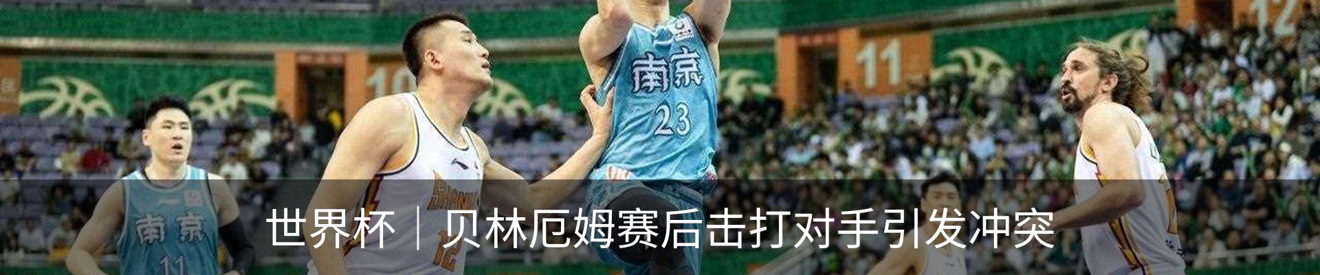 新闻中心