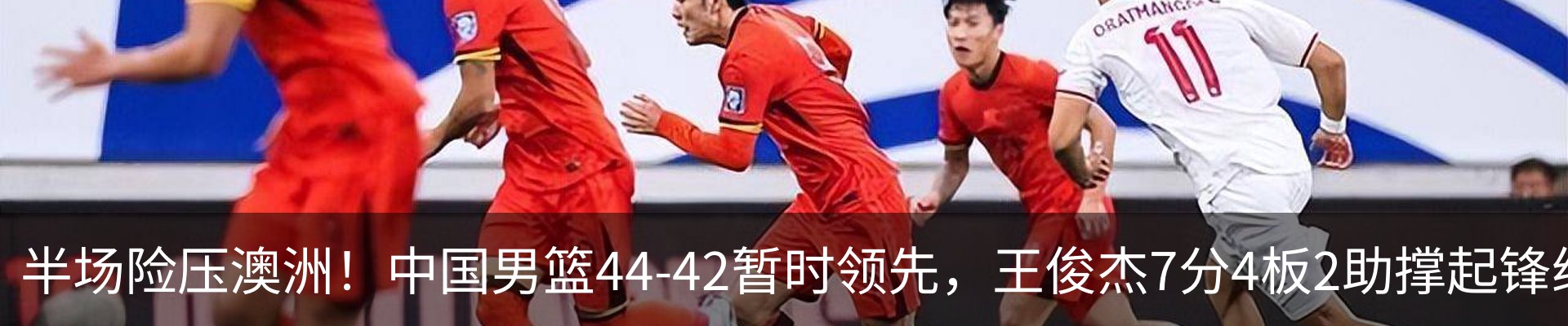 新闻中心