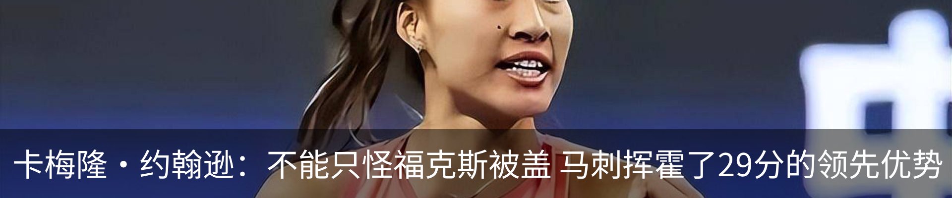 新闻中心