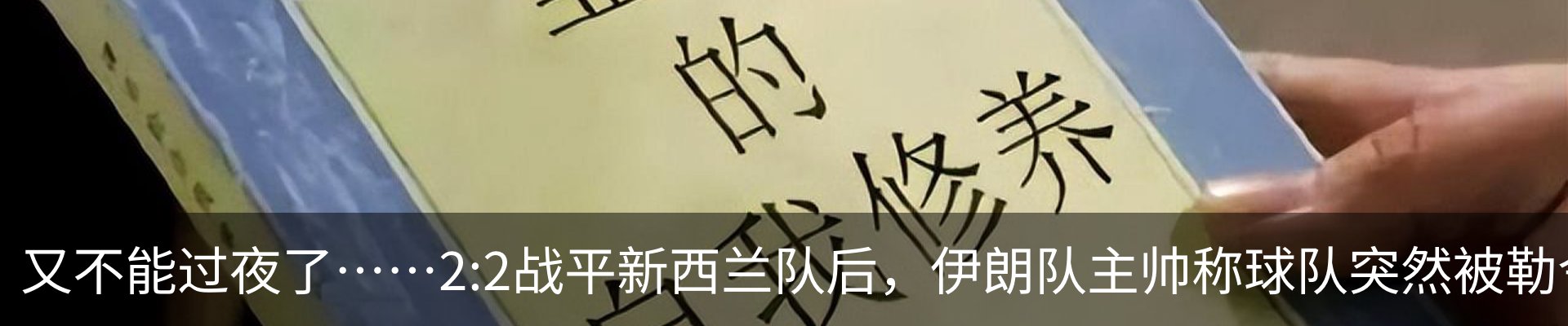 新闻中心