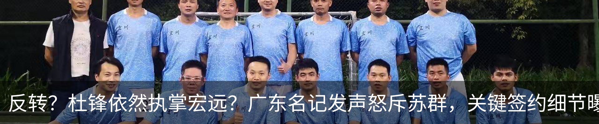 新闻中心