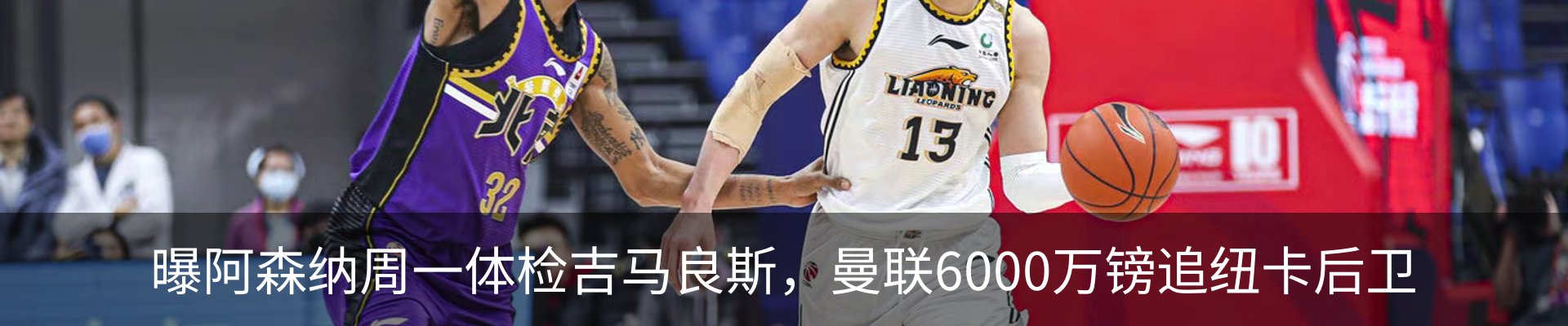 新闻中心
