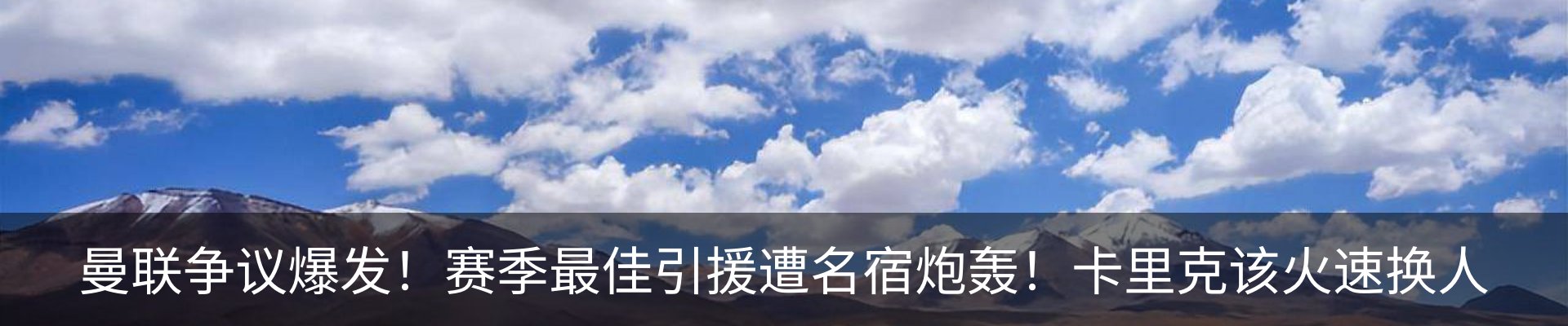 新闻中心