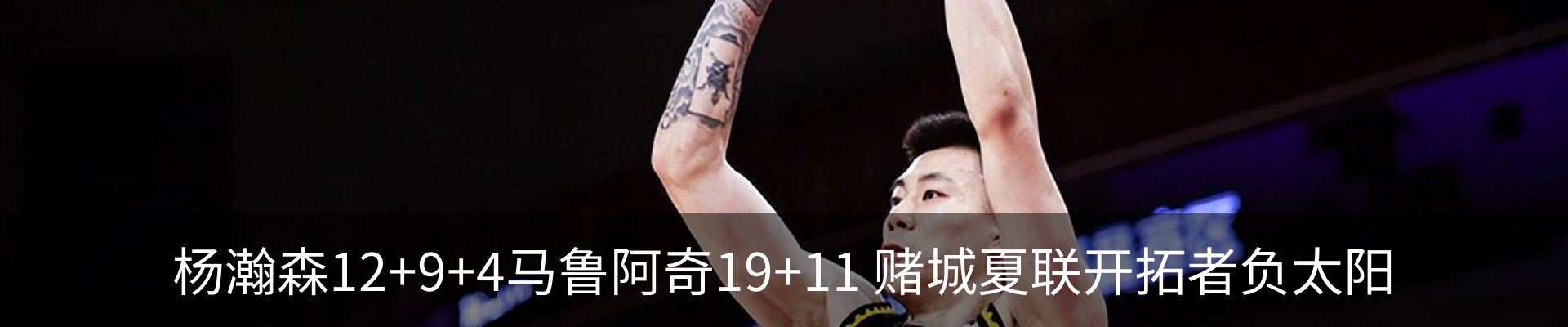 新闻中心