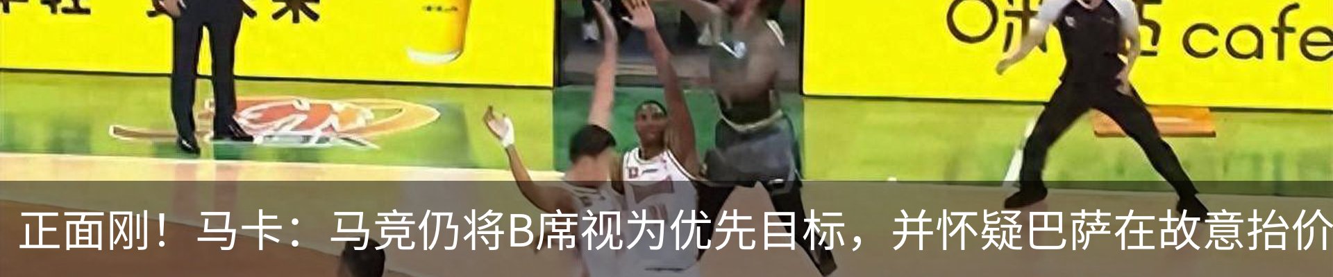 新闻中心