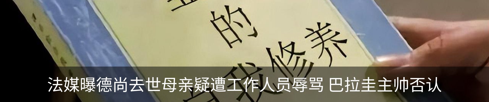 新闻中心