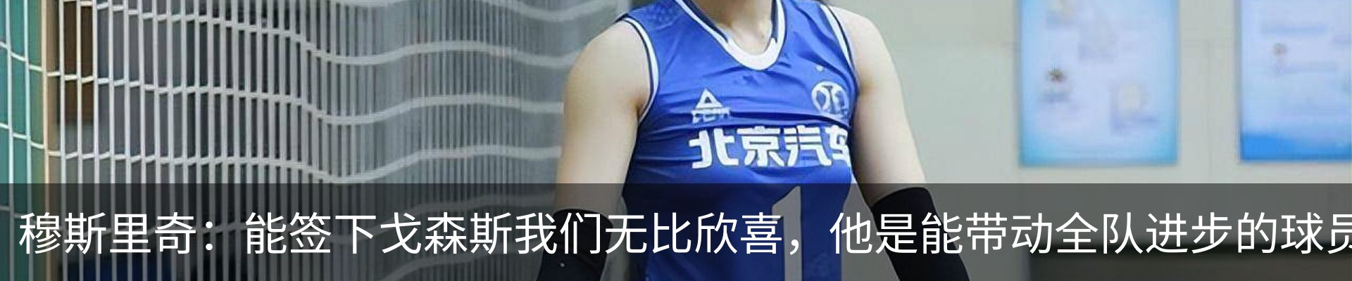 新闻中心