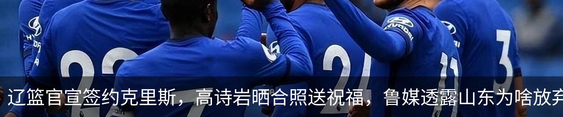 新闻中心