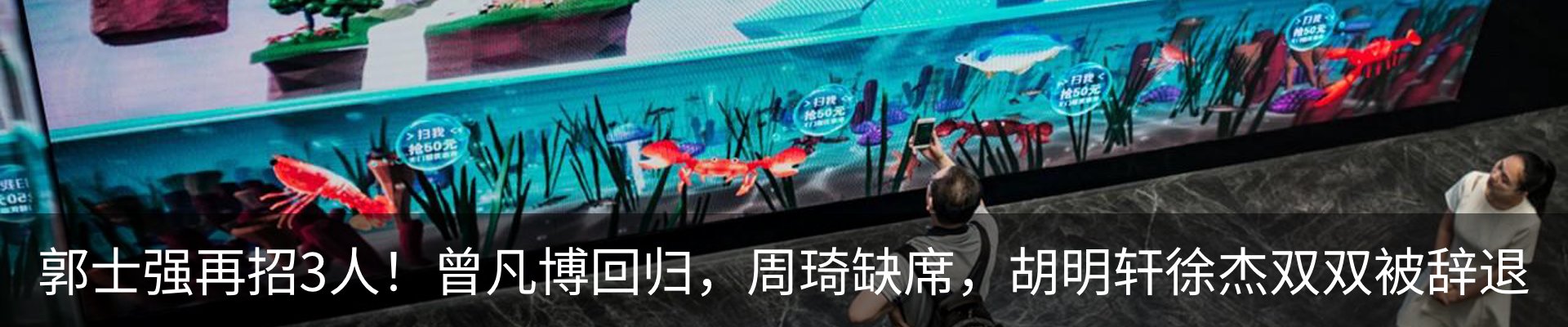 新闻中心