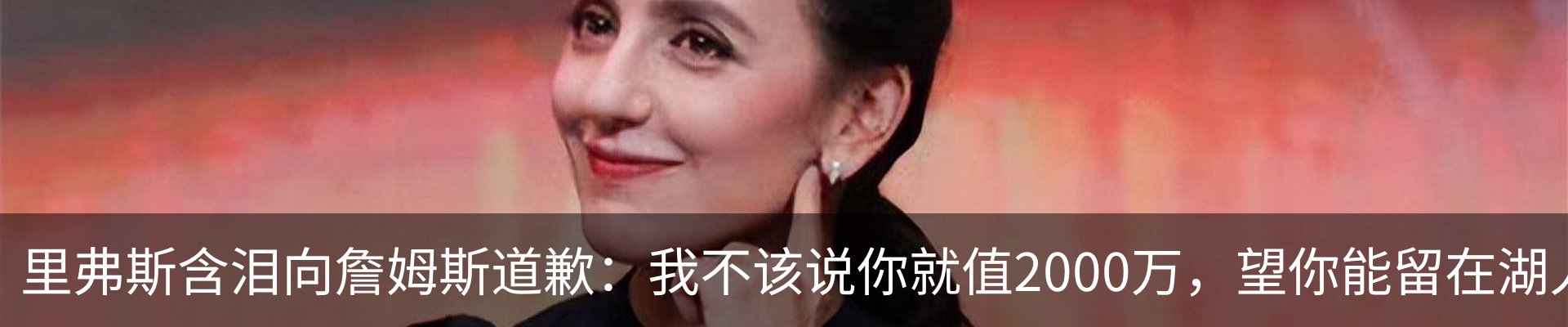 新闻中心
