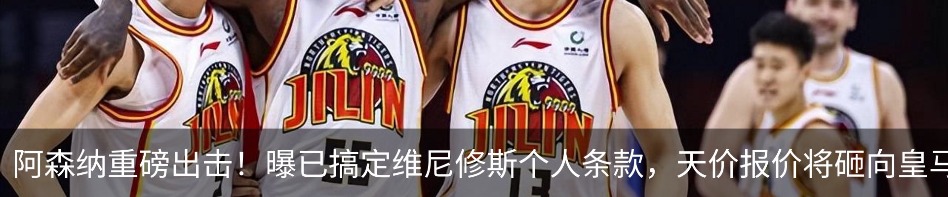 新闻中心