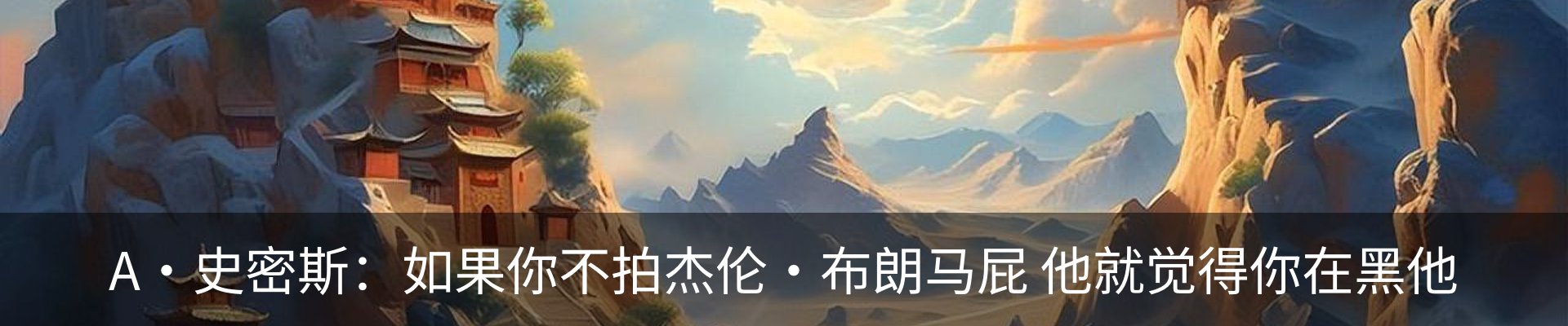 新闻中心